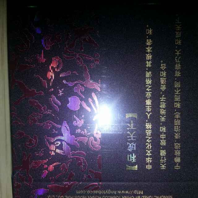容者无疆