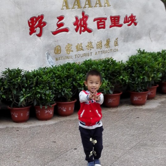 过客