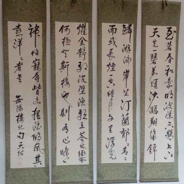 博辉石材（橱柜）