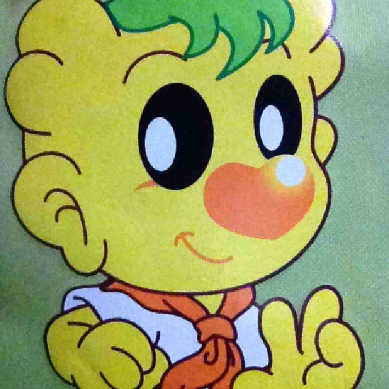 逗留