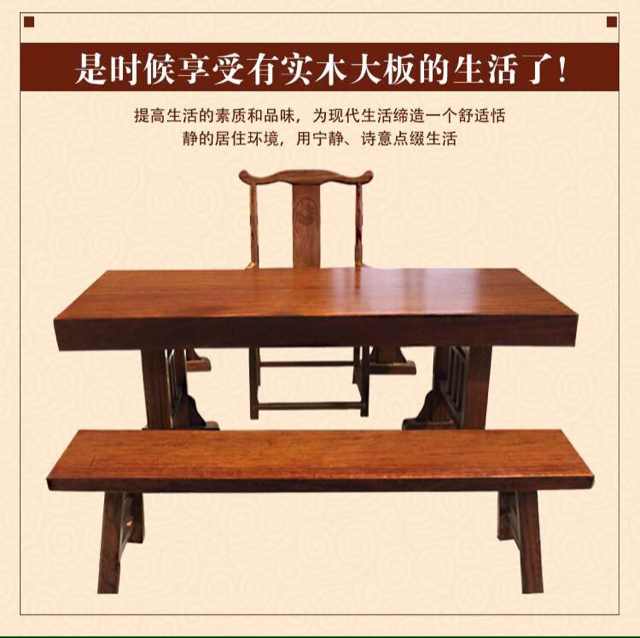 追茶道底