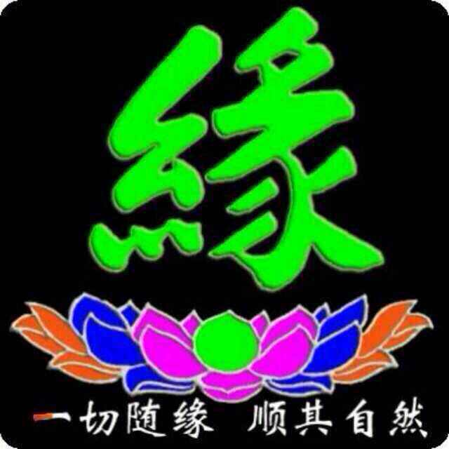 谯雄