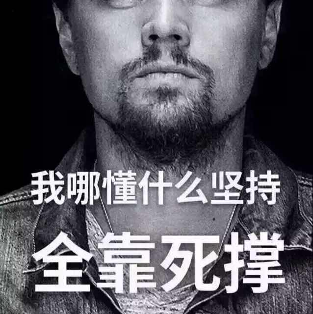 韩佳豪