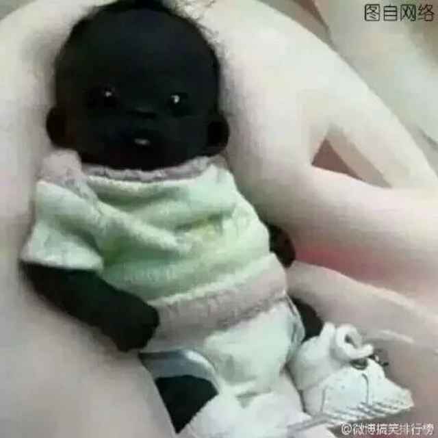 阿星