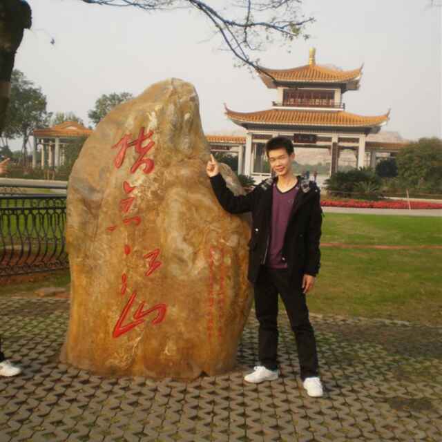 吕继伟