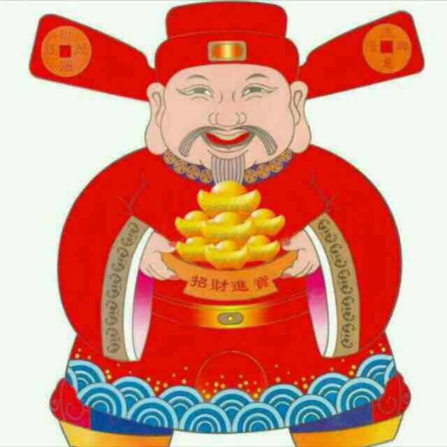 任海明
