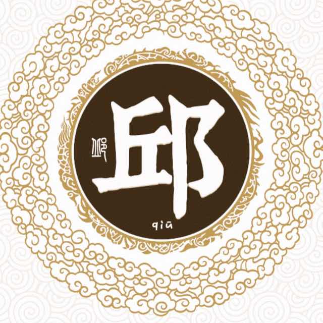 锦绣世纪