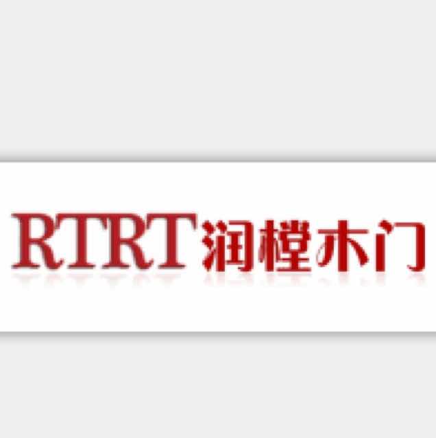 RTRT润樘木门