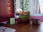 何桂陆