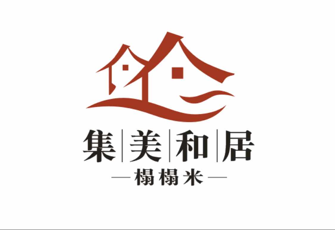 张永昌-集美榻榻米