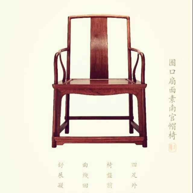 一个好人
