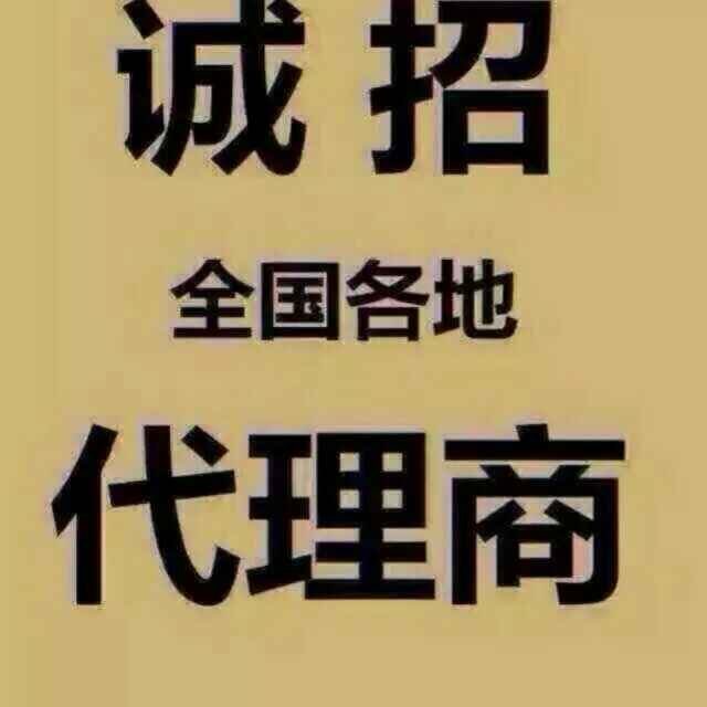 长春明轩木业  qq2926398863