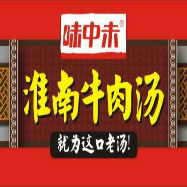 義