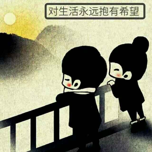韩宁