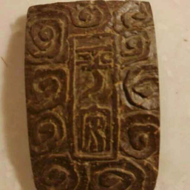 超性感虫子