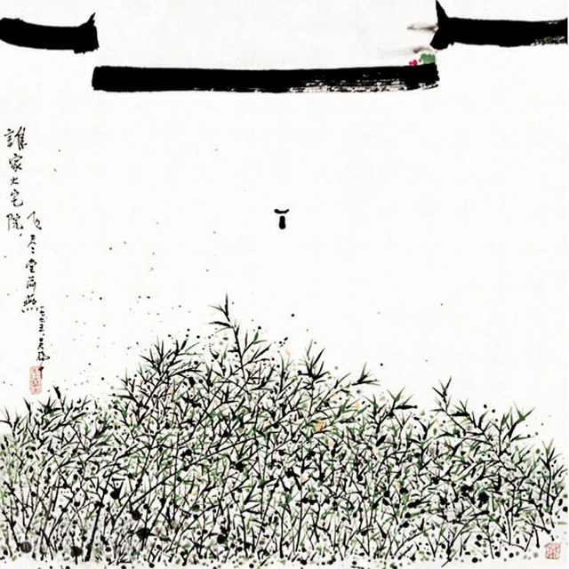 逸品空间设计