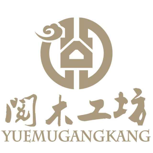 凡夫