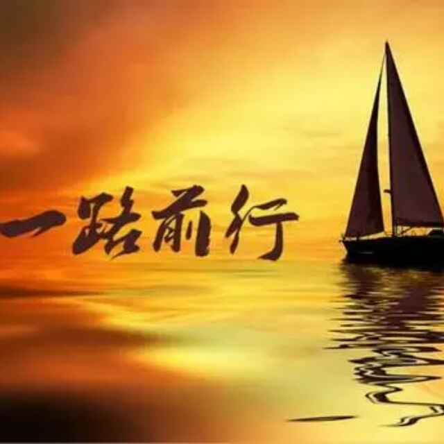 天下行鹏达货运