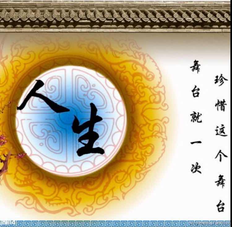 庄   之 庚