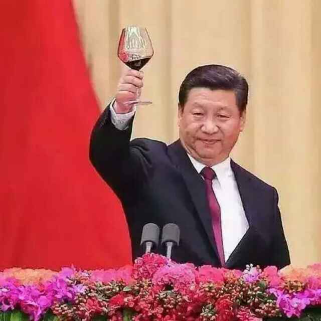 a收获