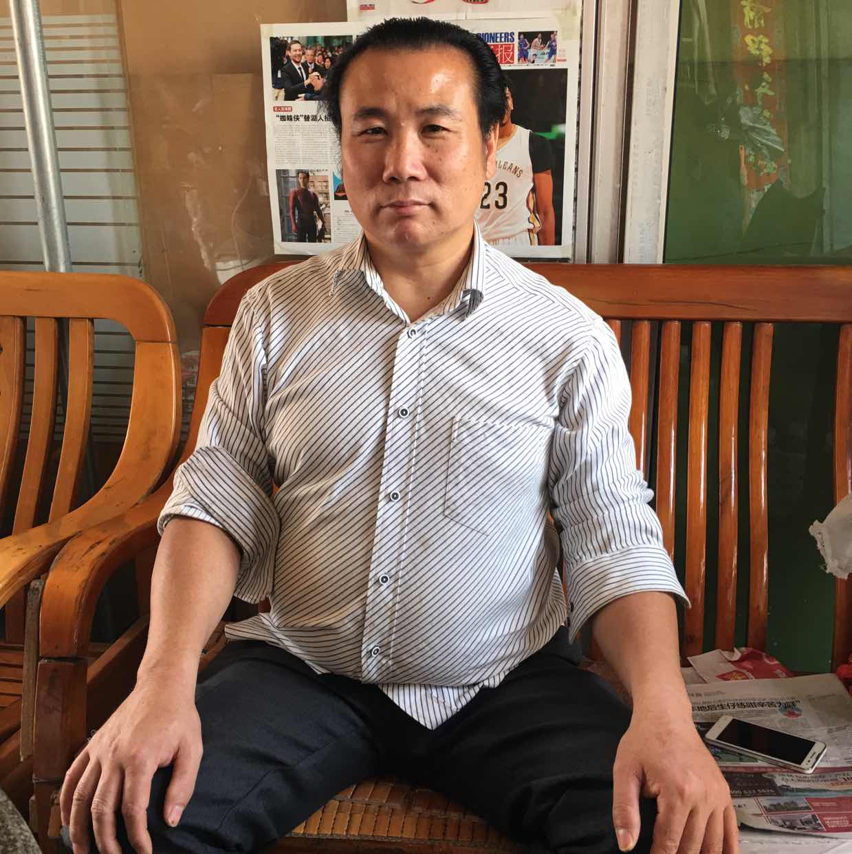 罗劲峰