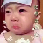 美人迟暮