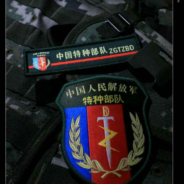道可道非常道