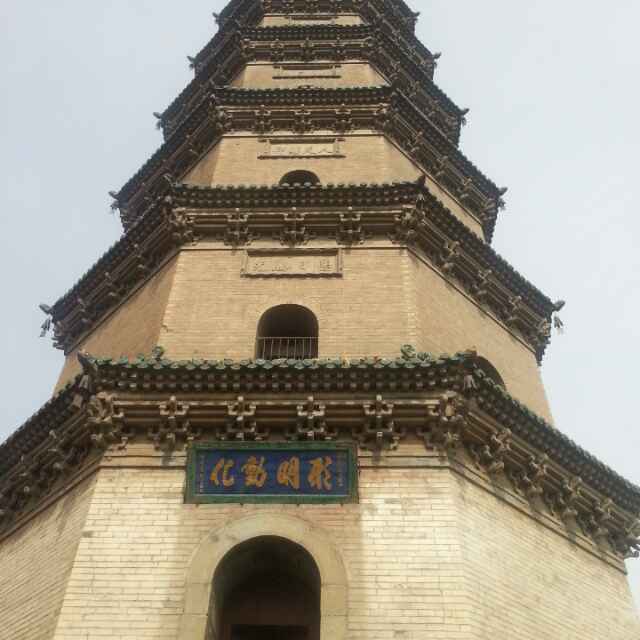 玲玲