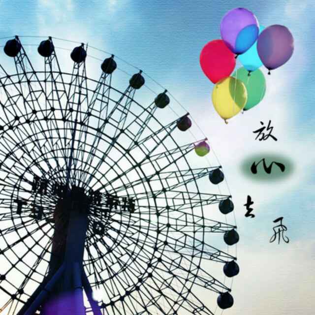 星河