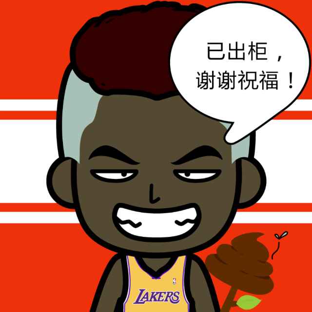 贼''小漾
