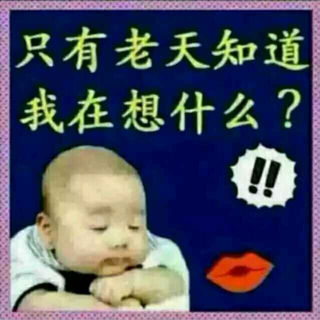 一江春水