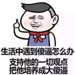 13808870615