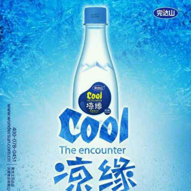 云淡风轻