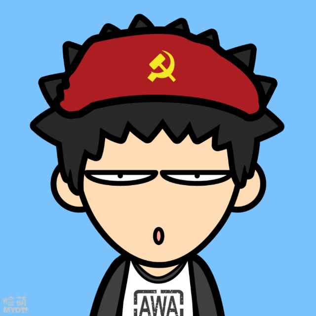 小龙