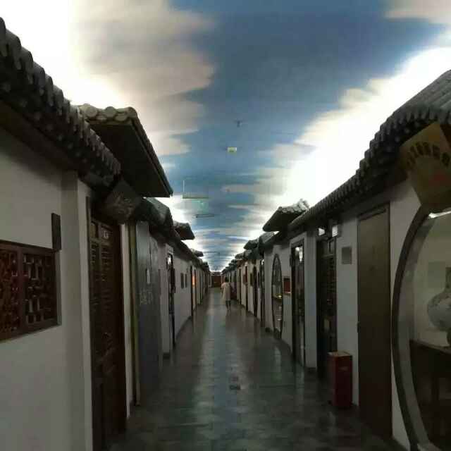 平凡