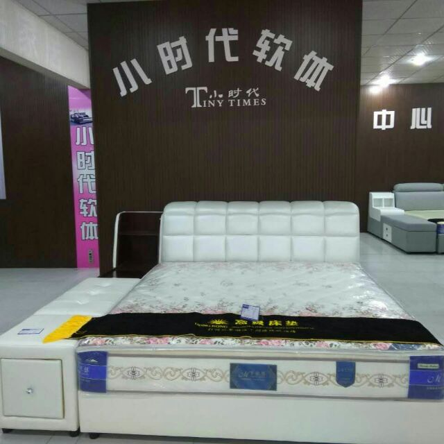 小时代软床