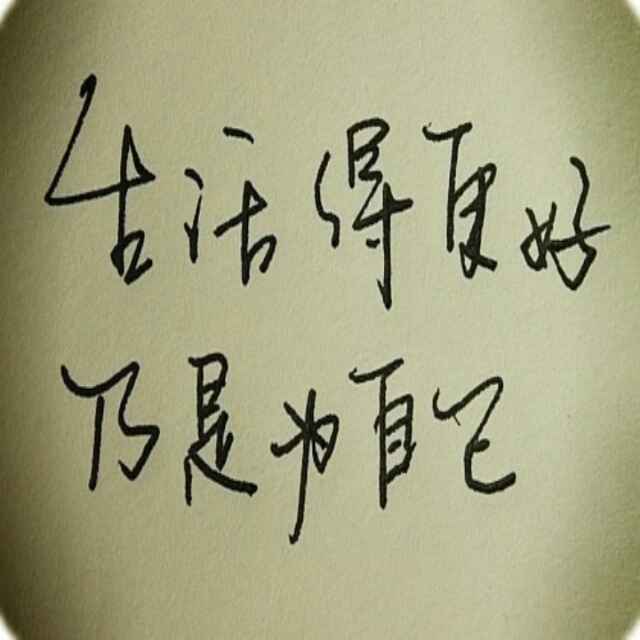 成州