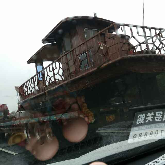祥子