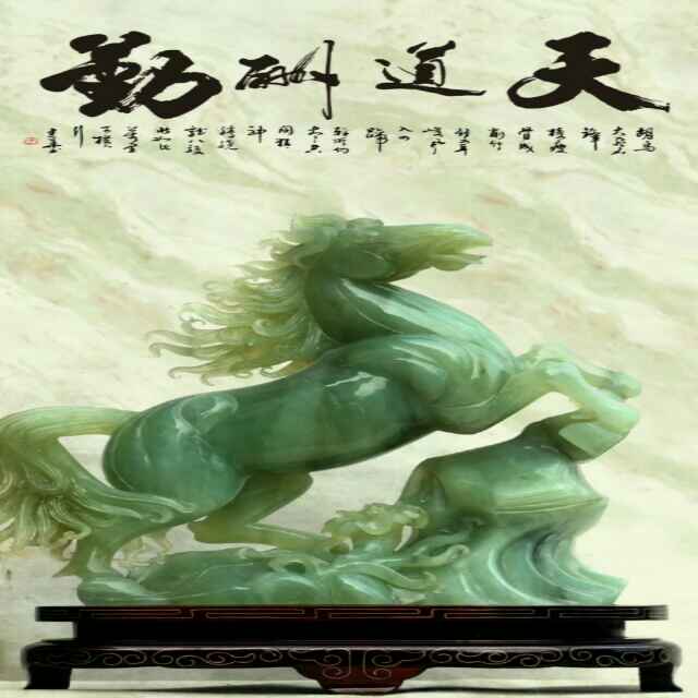 童建军