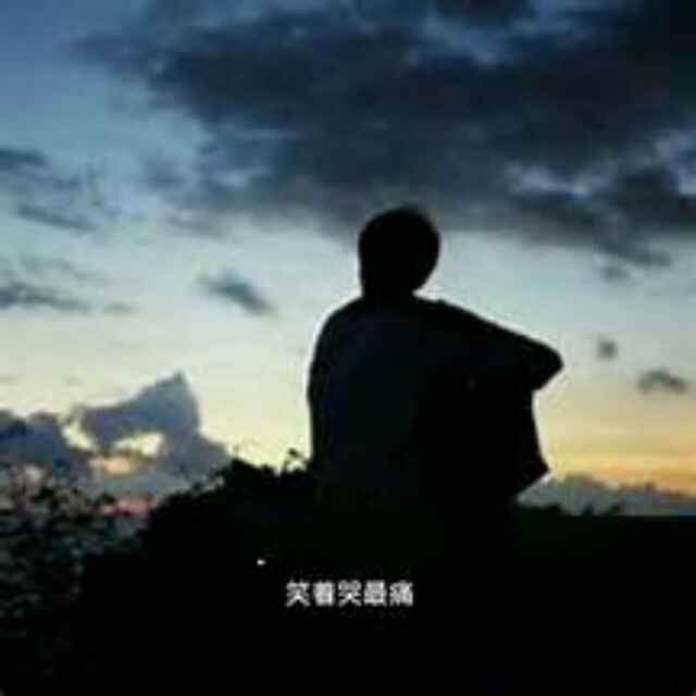 维克
