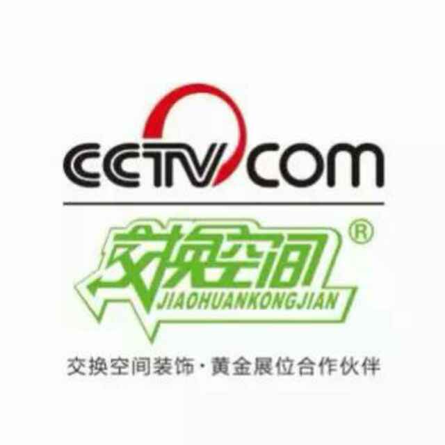 北京交换空间汶上店