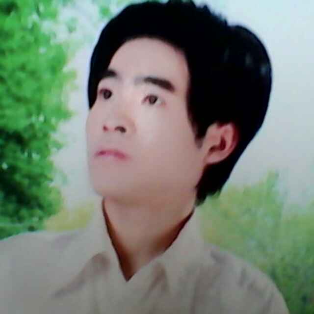 喜
