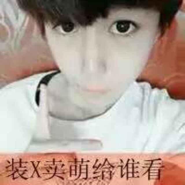 苦恼人生