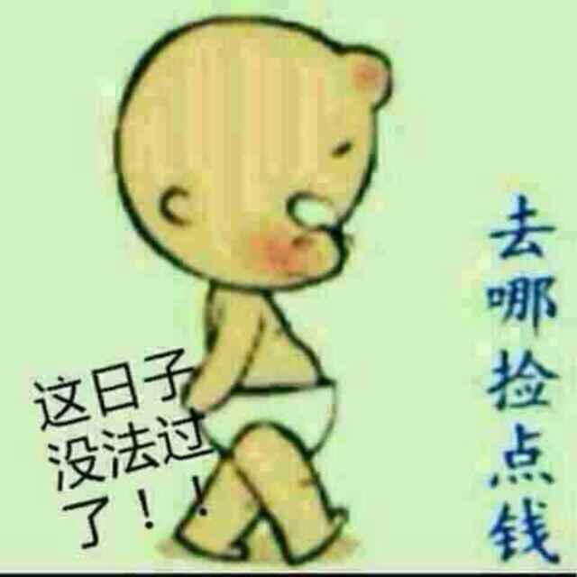 喻世明言