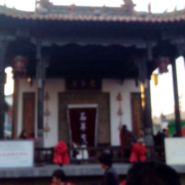 等待黎明