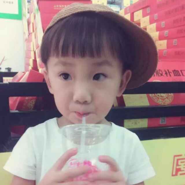 -在一起