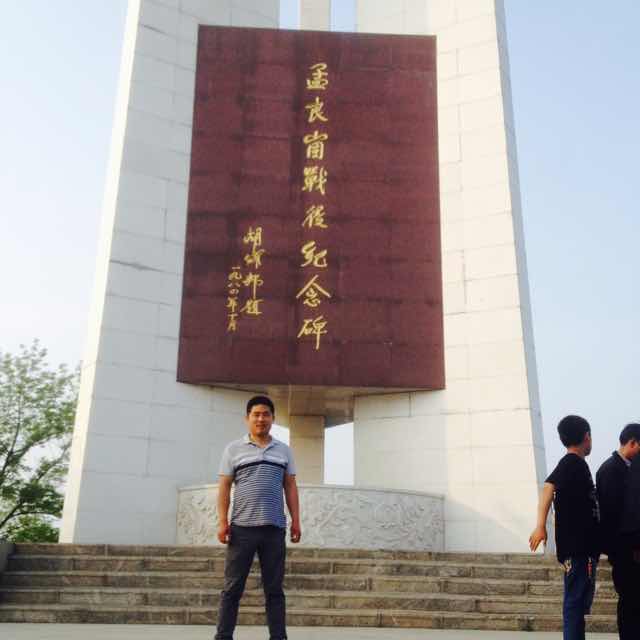 洋葱