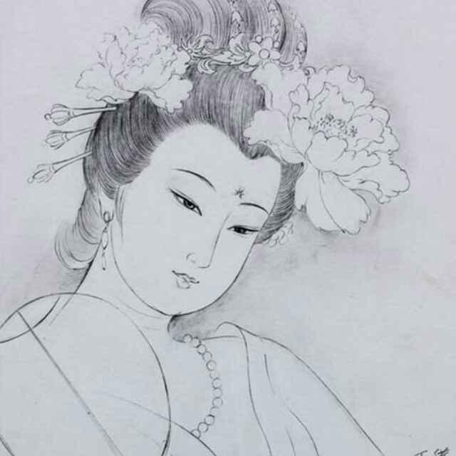吉娜