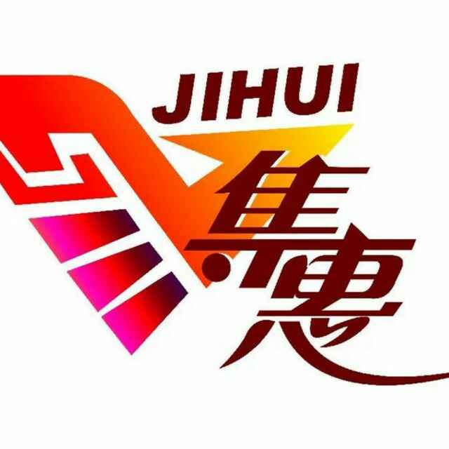 A00地摊货源批发＋三网话费流量