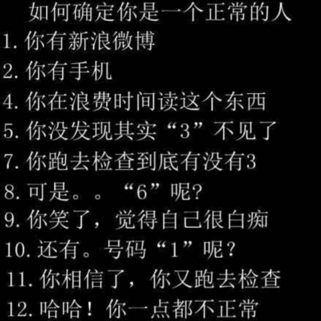 晓博爸爸